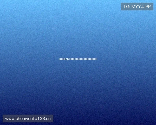 搜米体育app安卓免费下载与安装全攻略提供最新赛事直播资讯