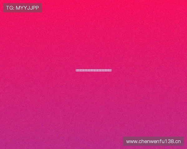 智博体育官网打不开的解决方法及常见故障排除步骤