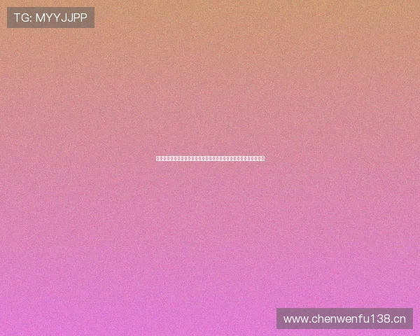 畅享高清体育赛事直播一站式入口体验随时随地轻松观看各类热门比赛