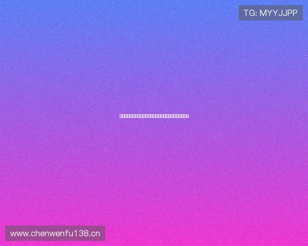 雨燕直播娱乐平台：打造全新互动体验，开启娱乐直播新纪元