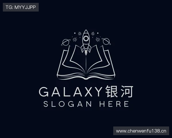 介绍galaxy银河